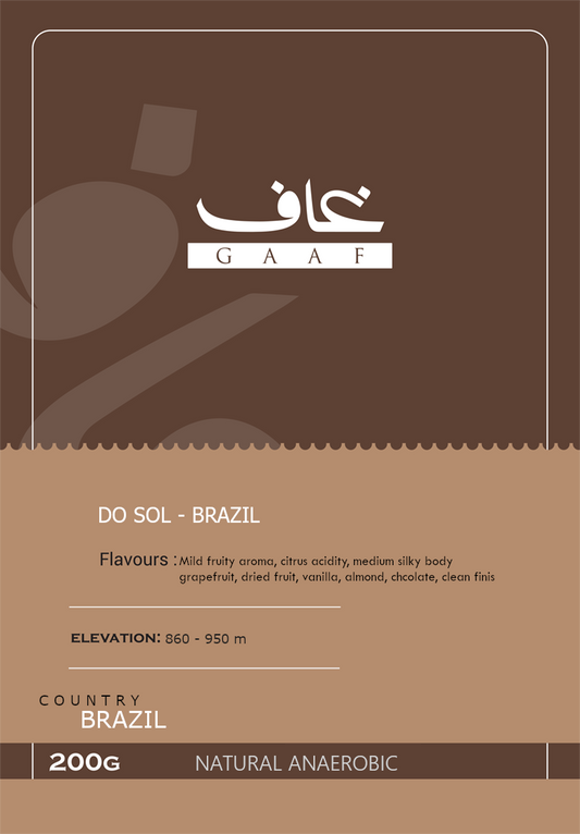 غاف - برازيل دو سول
